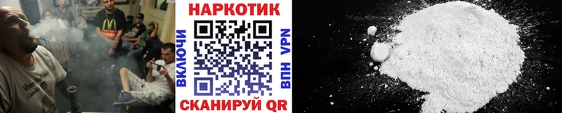 Где продают наркотики Красноуфимск Канабис  Cocaine  ГАШ 