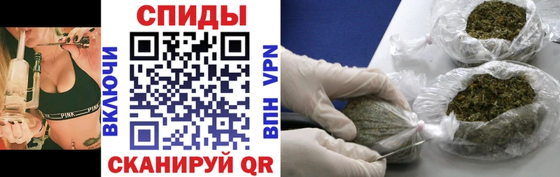 БУТИРАТ BDO Красноуфимск