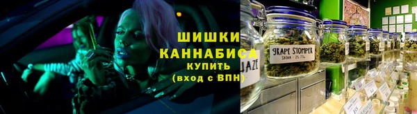 каннабис Аркадак