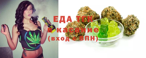 каннабис Аркадак
