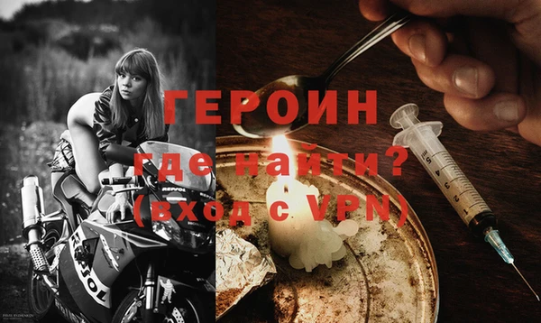экстази Верхнеуральск