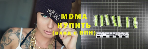 спайс Арсеньев