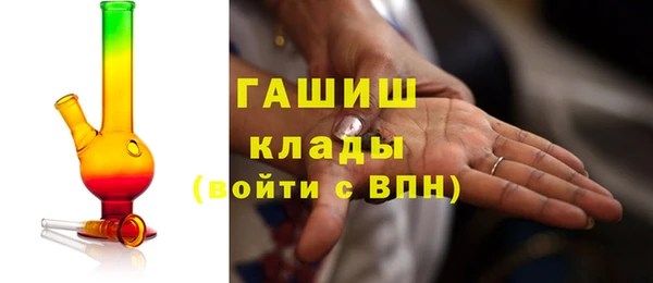 эйфоретик Балабаново