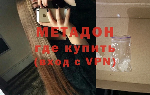 трава Балахна