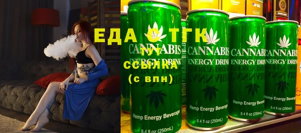 прущая мука Верея