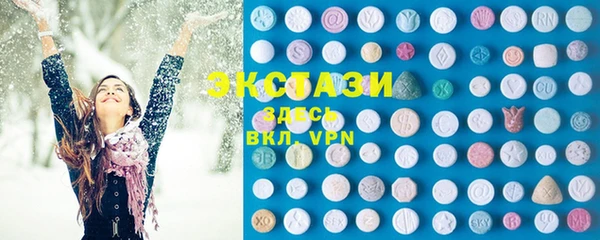 трава Балахна