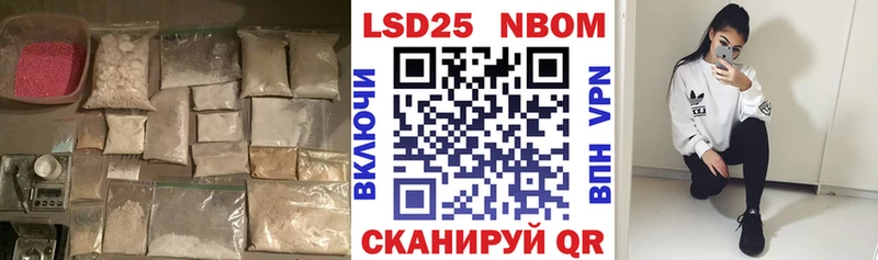 ЛСД экстази ecstasy  darknet состав  Красноуфимск 